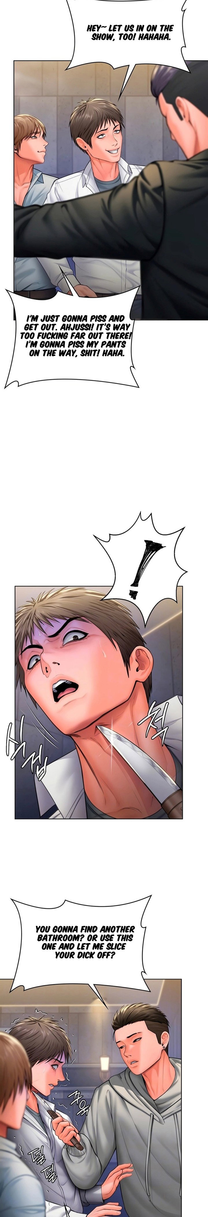 i-will-protect-you-chap-34-1