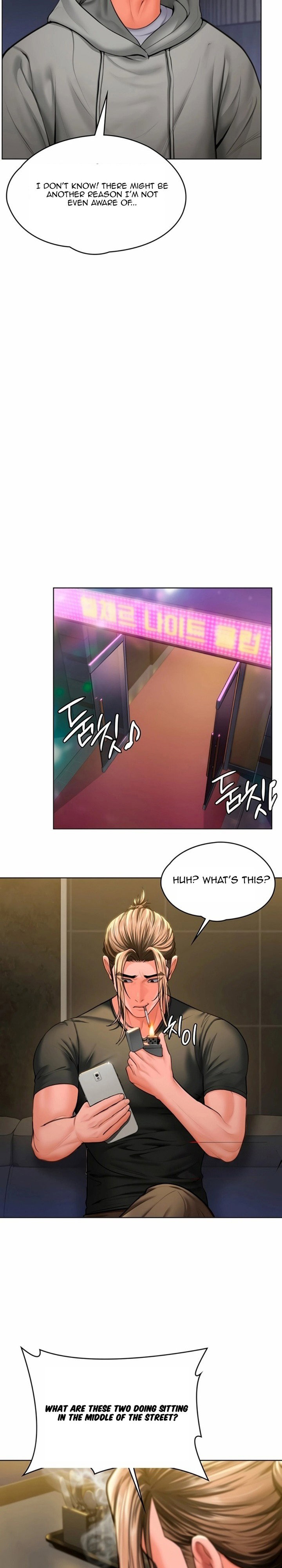 i-will-protect-you-chap-34-19