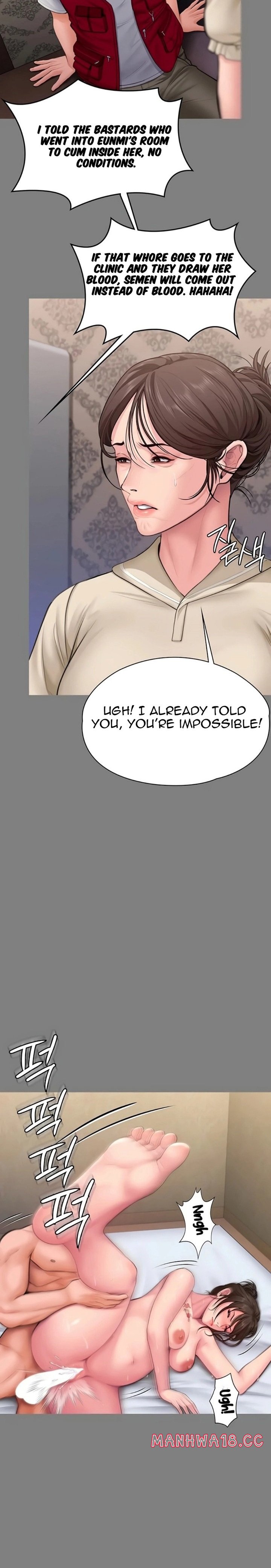 i-will-protect-you-chap-36-14