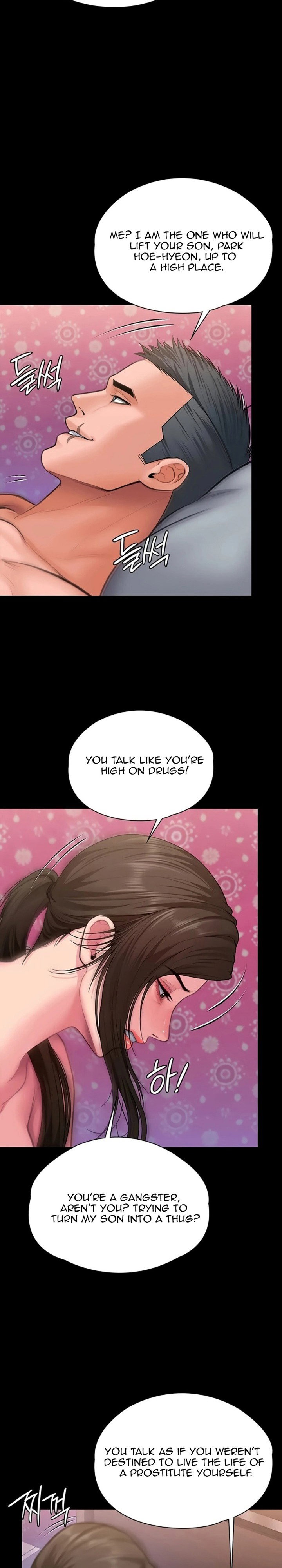 i-will-protect-you-chap-36-26