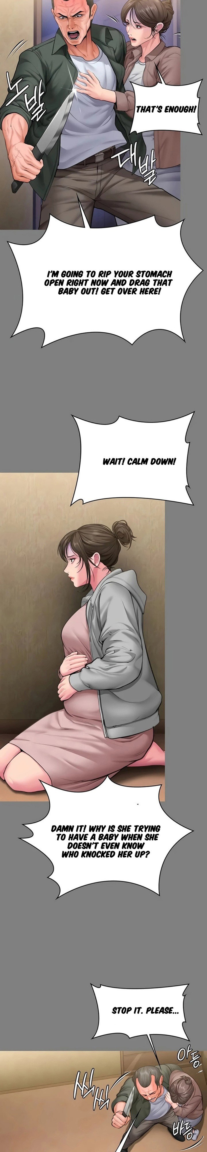 i-will-protect-you-chap-36-2