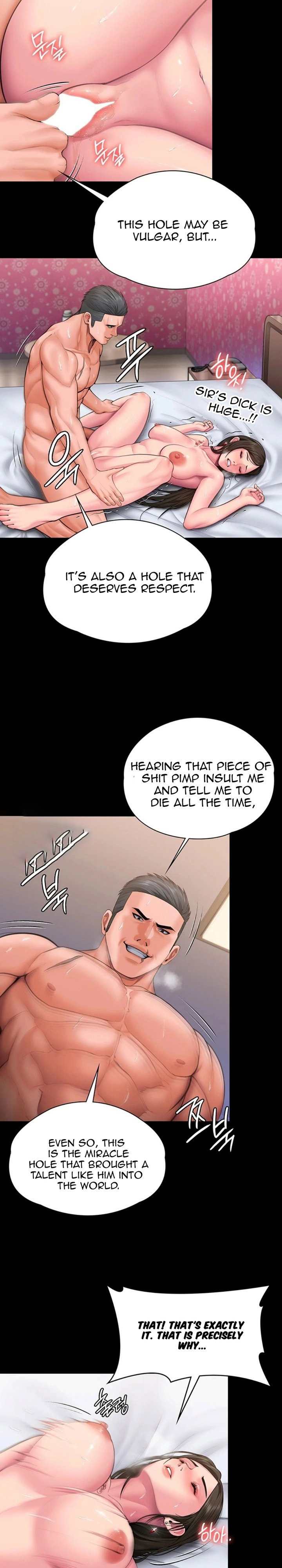i-will-protect-you-chap-37-17