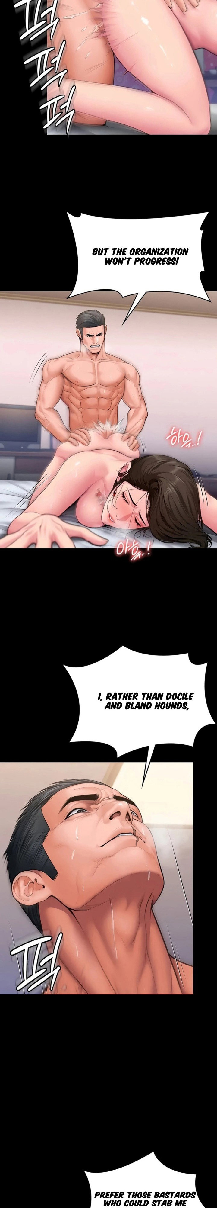 i-will-protect-you-chap-38-23