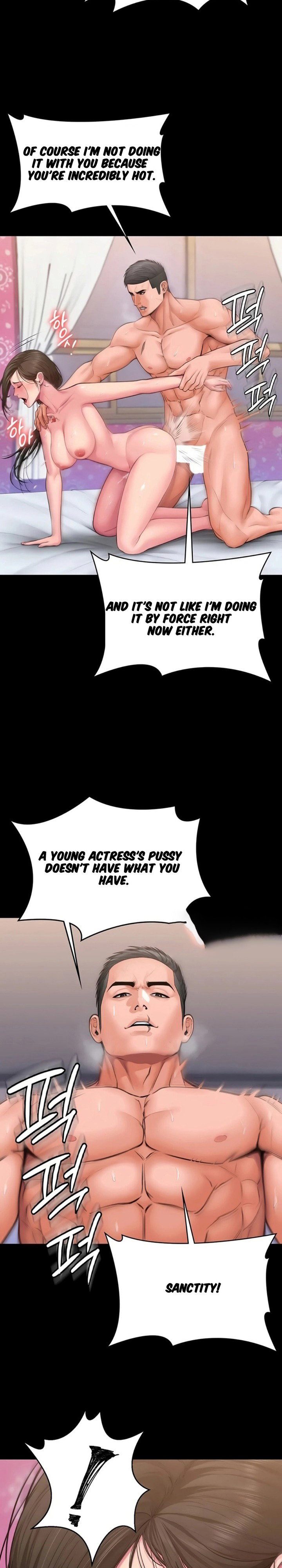 i-will-protect-you-chap-38-28