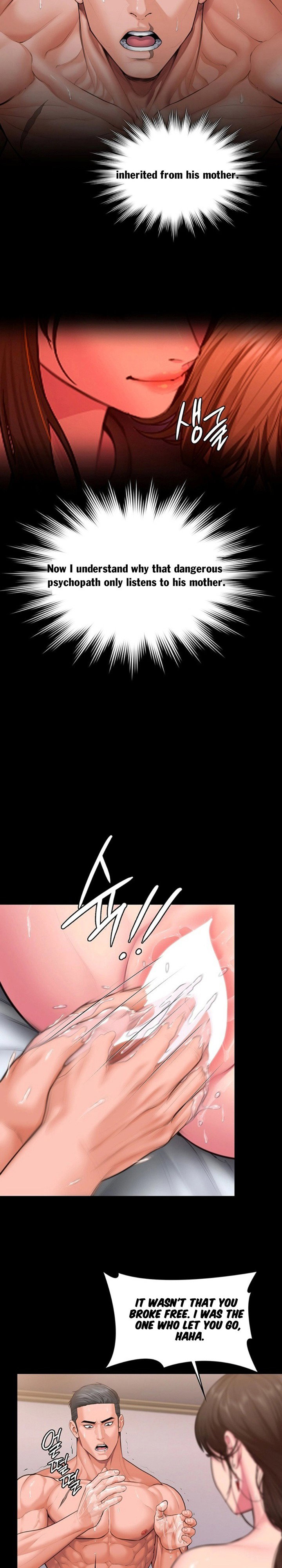 i-will-protect-you-chap-39-16