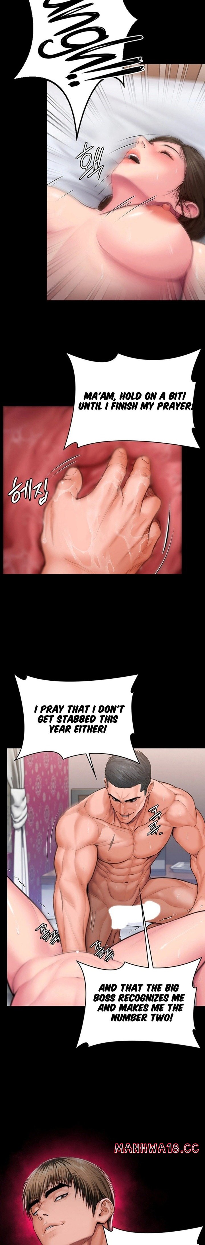 i-will-protect-you-chap-39-1