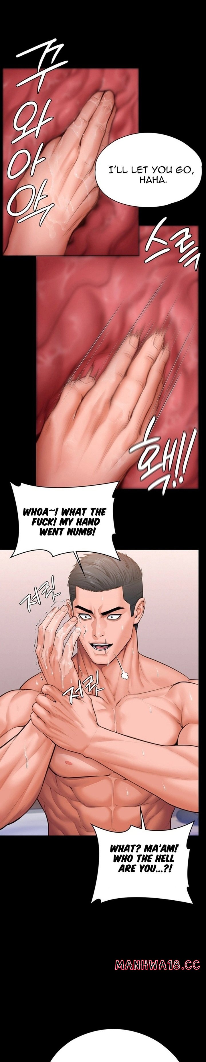 i-will-protect-you-chap-39-7