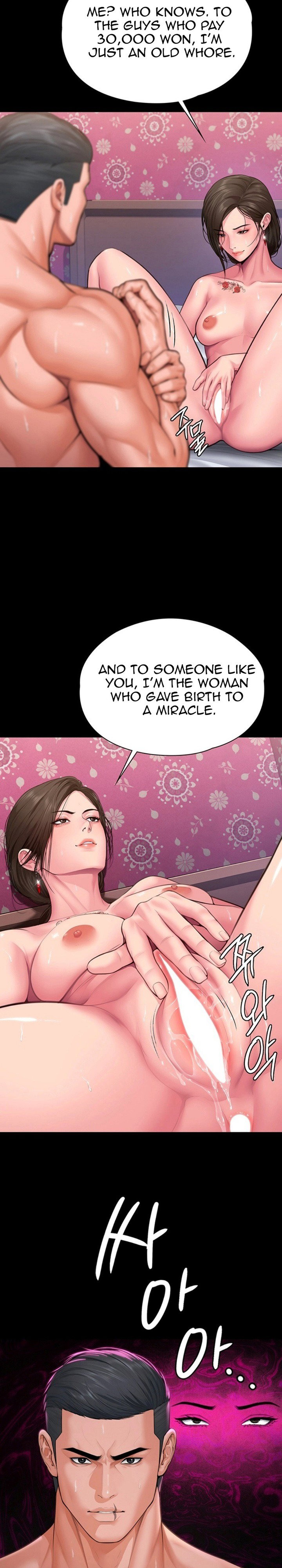 i-will-protect-you-chap-39-8