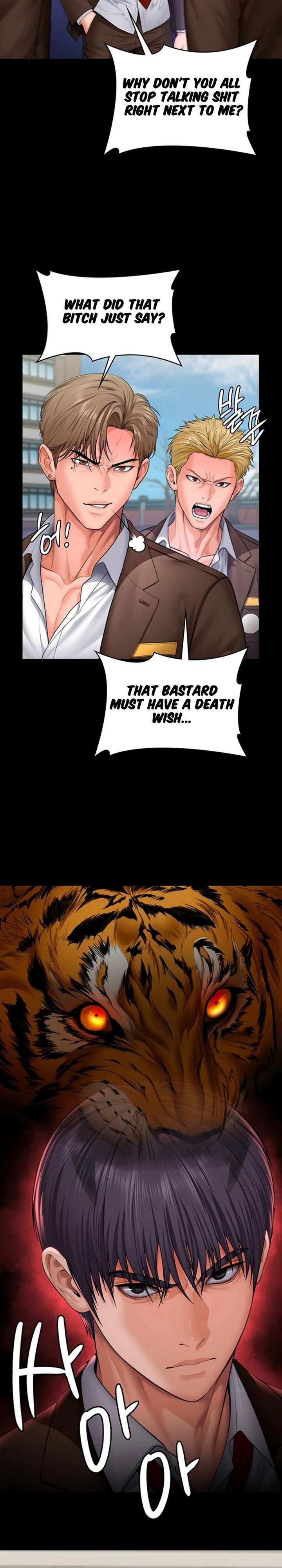 i-will-protect-you-chap-40-17