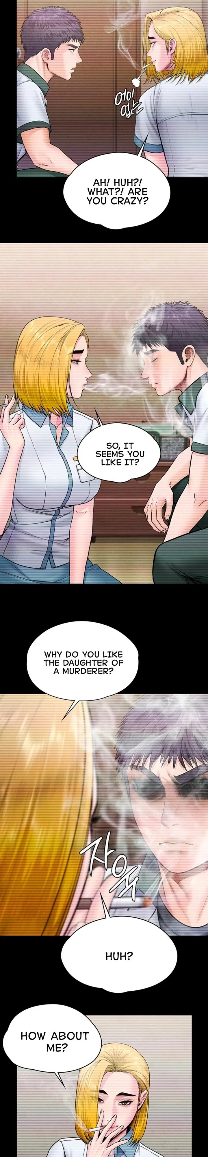 i-will-protect-you-chap-41-16