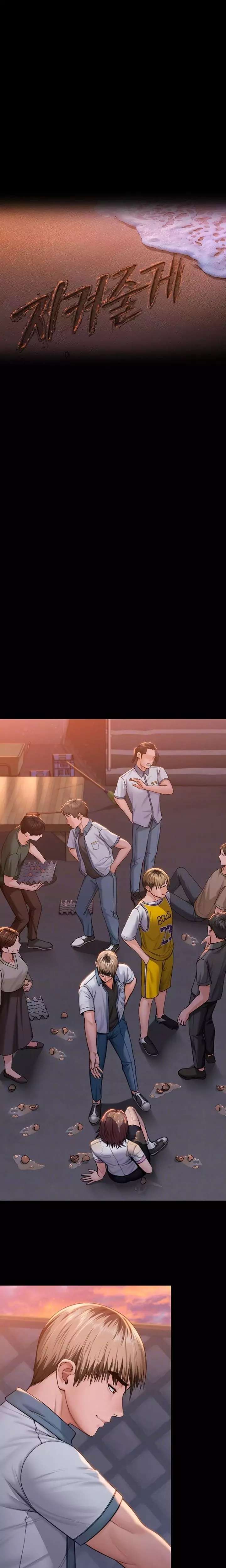 i-will-protect-you-raw-chap-15-2