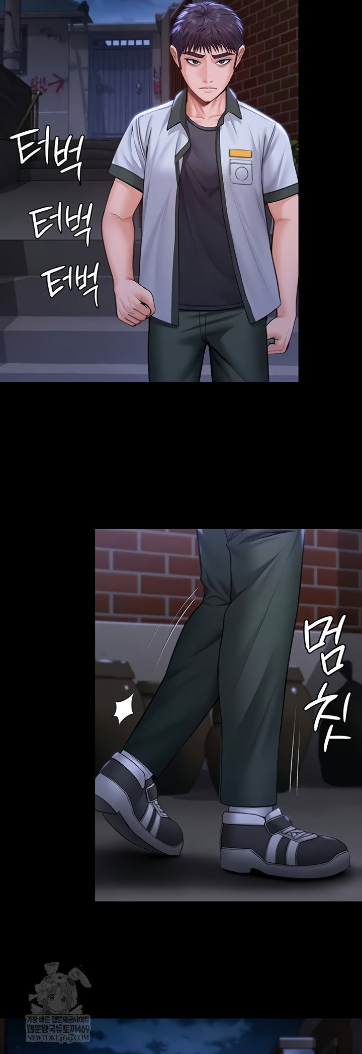 i-will-protect-you-raw-chap-18-32