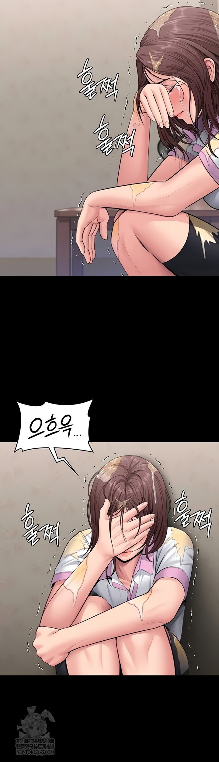 i-will-protect-you-raw-chap-18-38