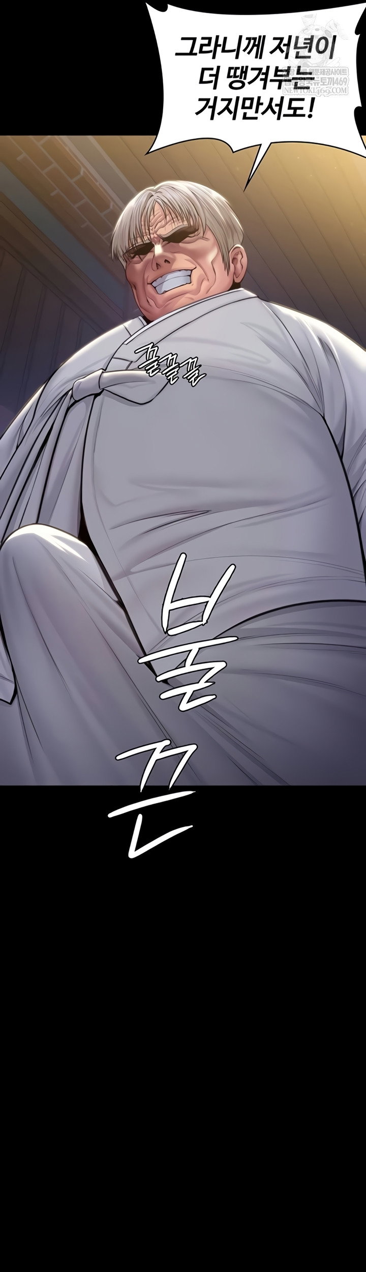 i-will-protect-you-raw-chap-18-51