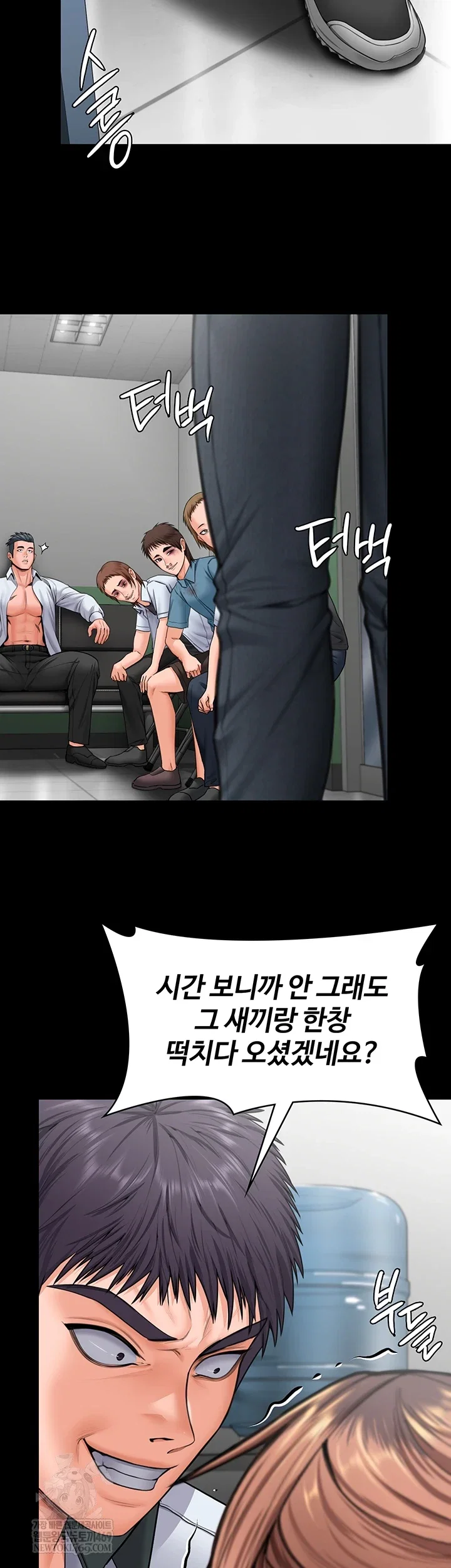 i-will-protect-you-raw-chap-19-30