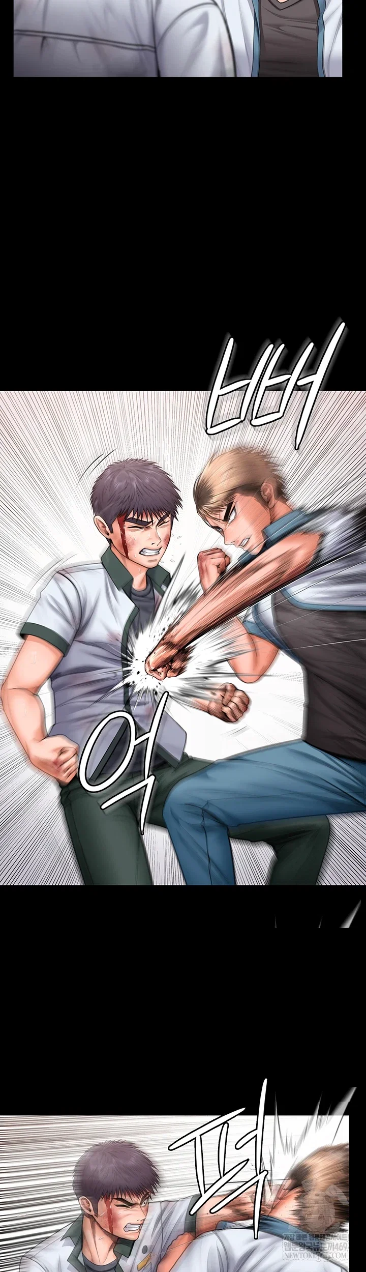 i-will-protect-you-raw-chap-26-11