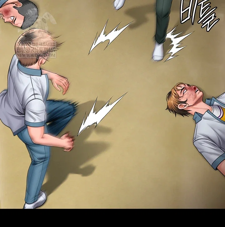i-will-protect-you-raw-chap-26-14