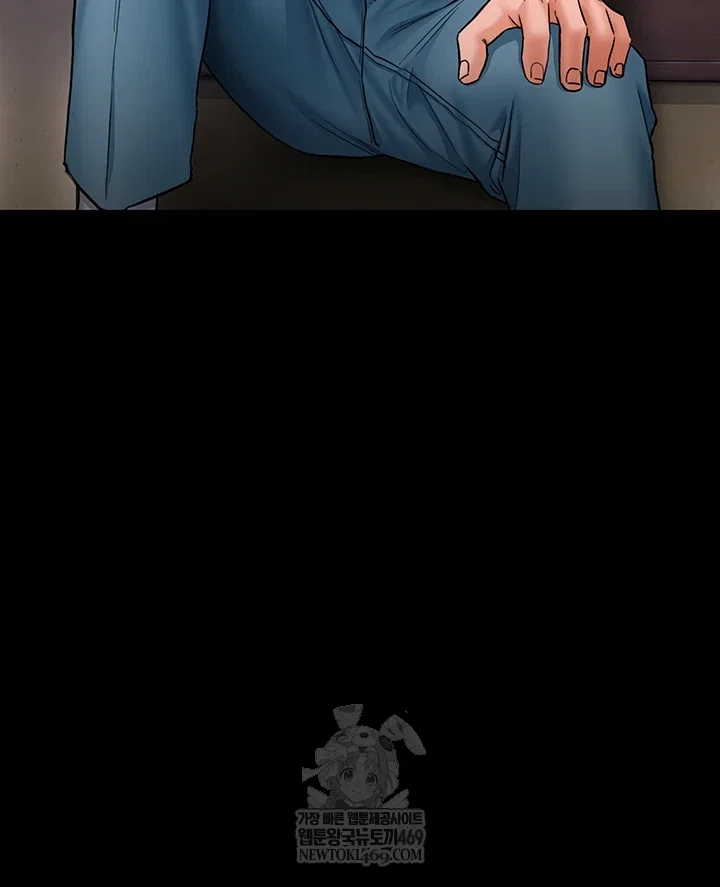 i-will-protect-you-raw-chap-26-2
