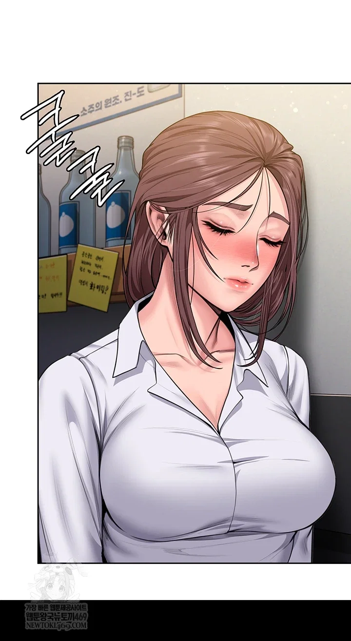 i-will-protect-you-raw-chap-26-42