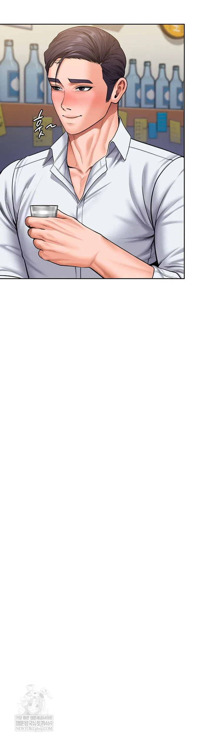 i-will-protect-you-raw-chap-26-43