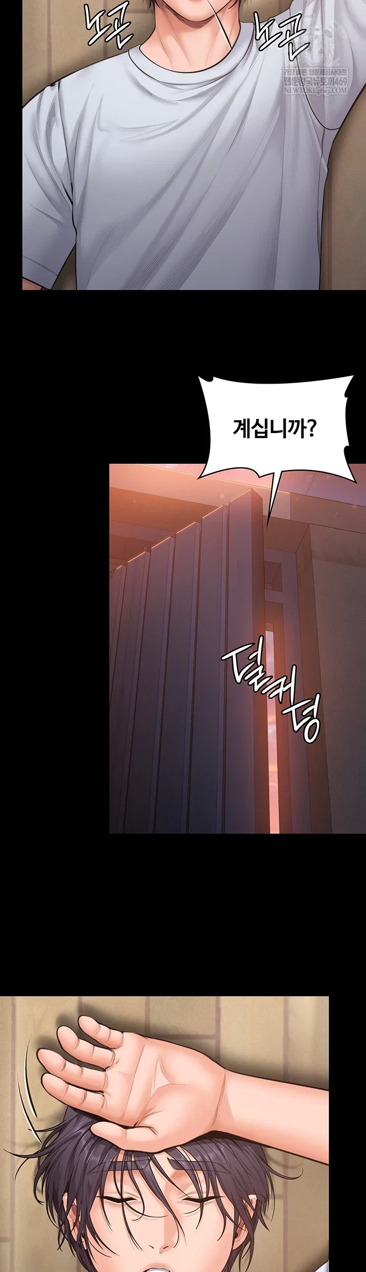 i-will-protect-you-raw-chap-27-29