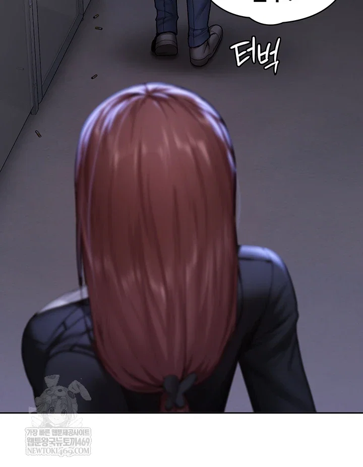 i-will-protect-you-raw-chap-27-8