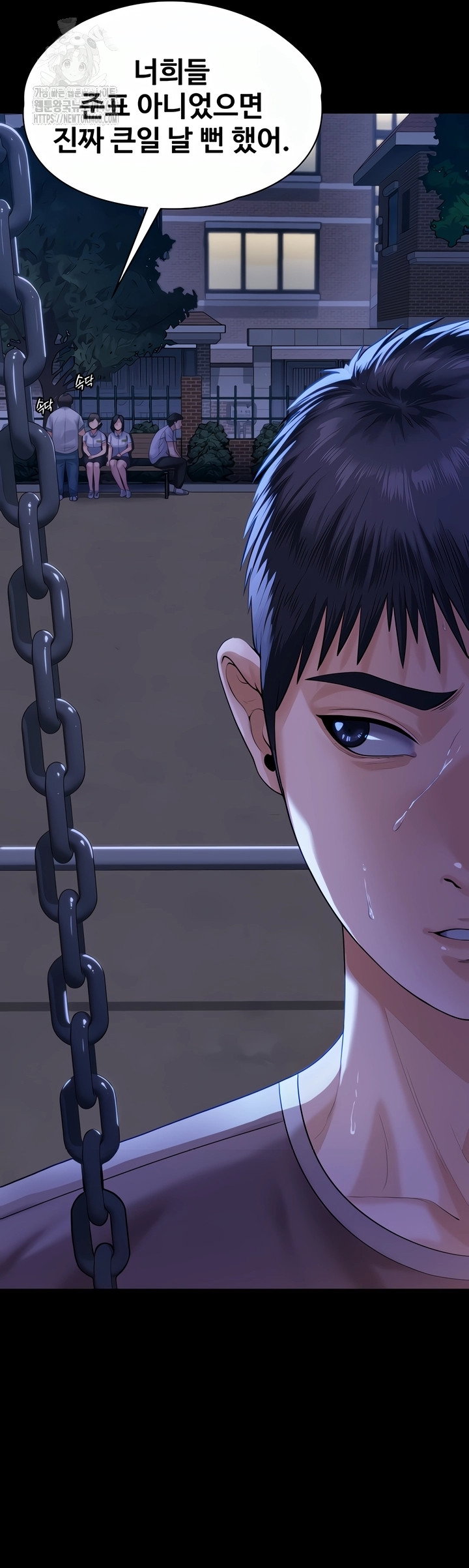 i-will-protect-you-raw-chap-3-7