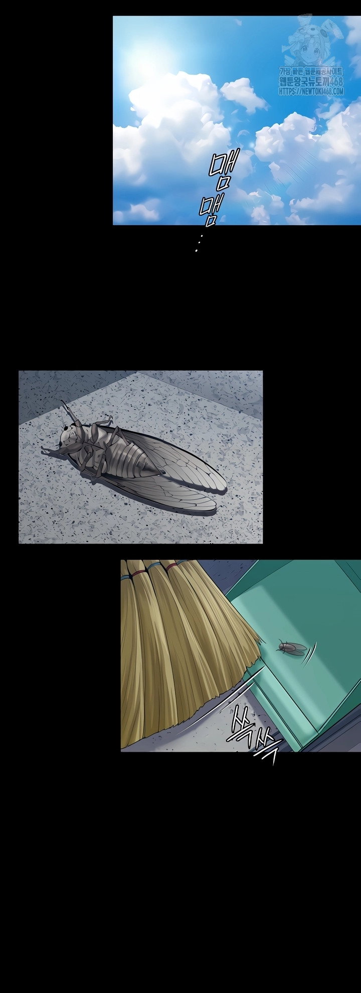 i-will-protect-you-raw-chap-3-20