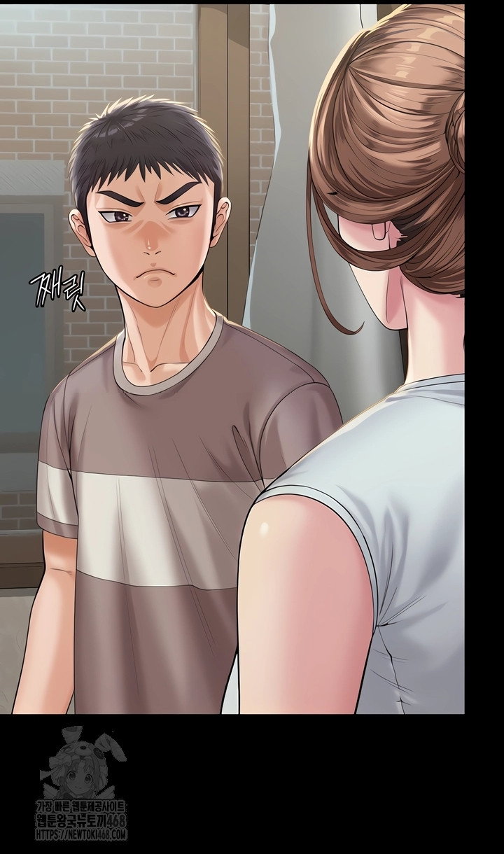 i-will-protect-you-raw-chap-3-26