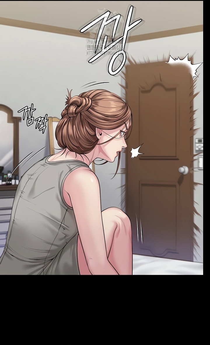 i-will-protect-you-raw-chap-3-49