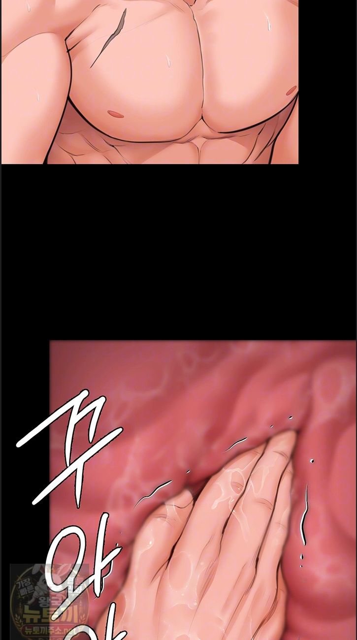 i-will-protect-you-raw-chap-39-11