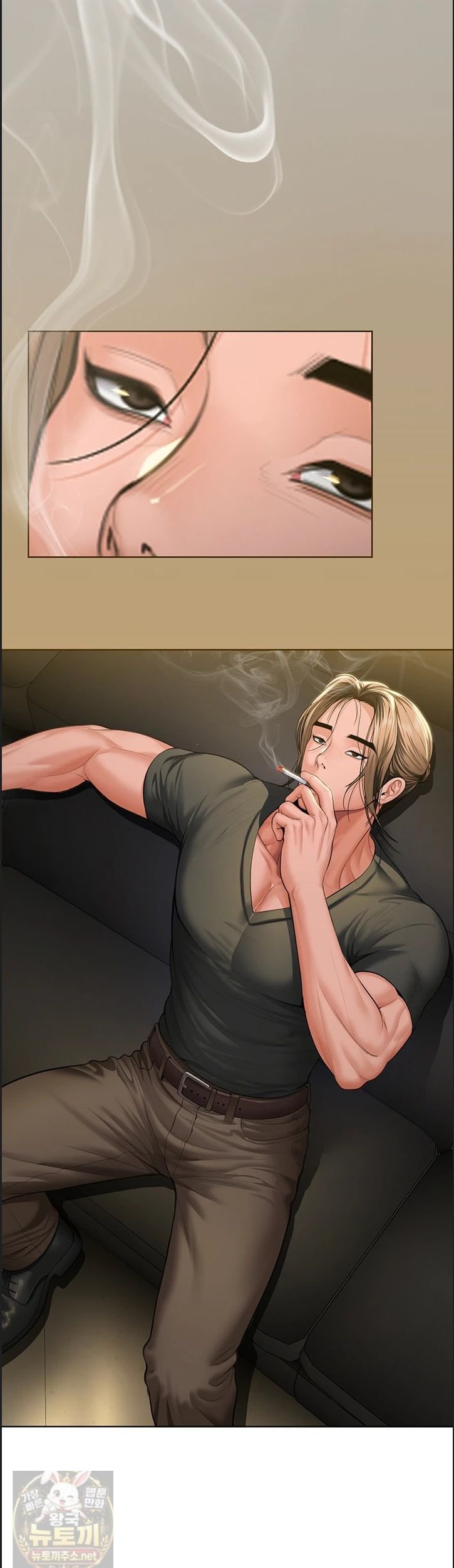 i-will-protect-you-raw-chap-39-42