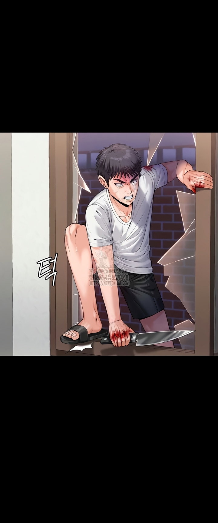 i-will-protect-you-raw-chap-4-6