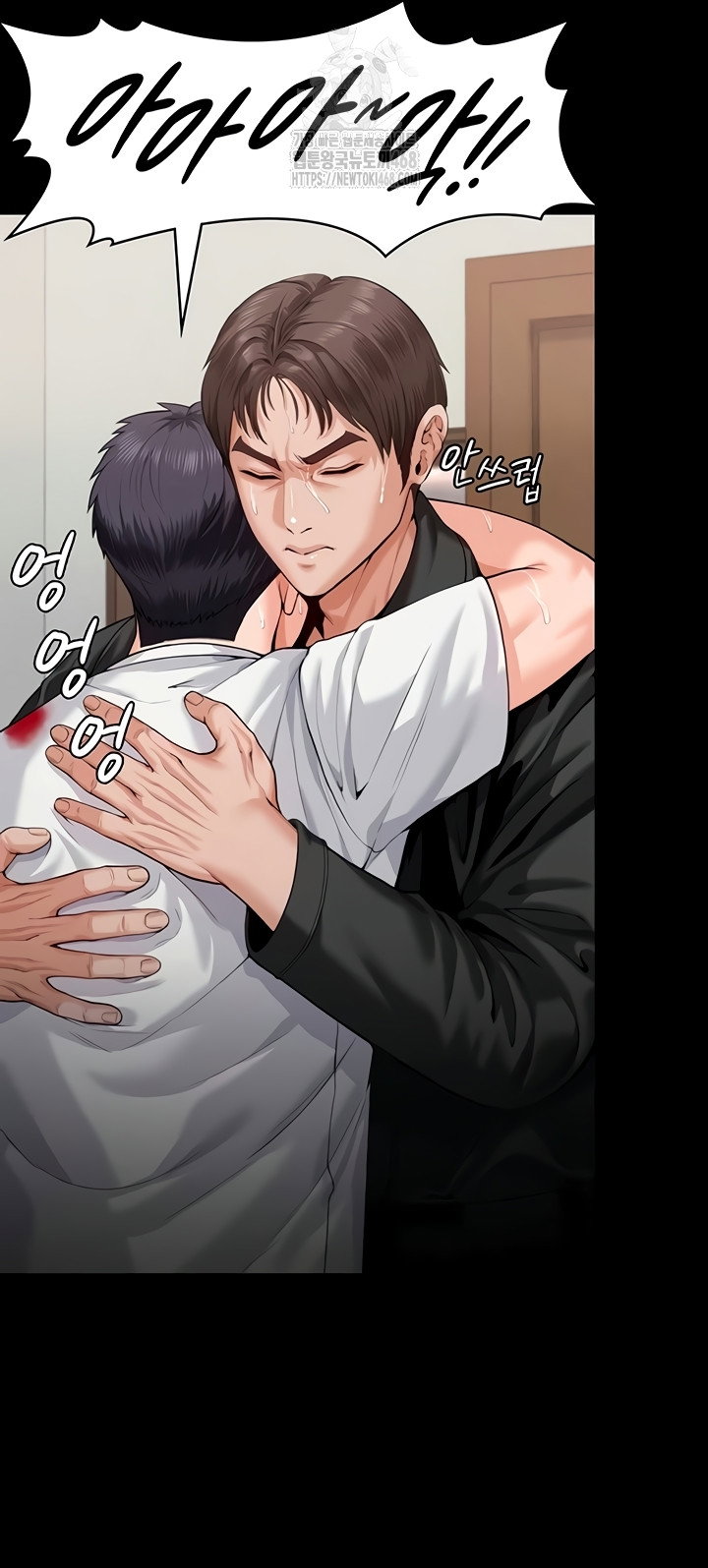 i-will-protect-you-raw-chap-4-29
