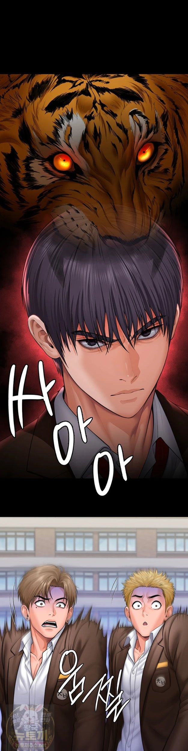 i-will-protect-you-raw-chap-40-29