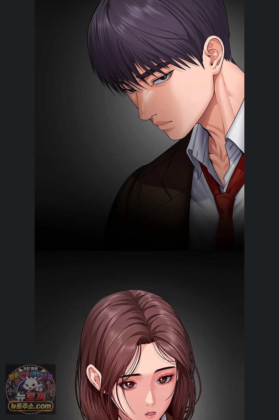 i-will-protect-you-raw-chap-41-30