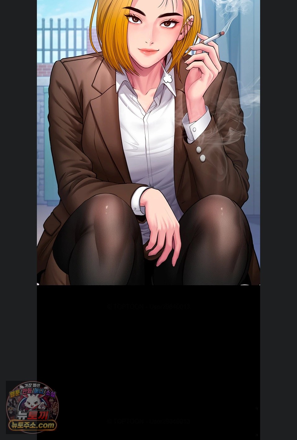 i-will-protect-you-raw-chap-41-60
