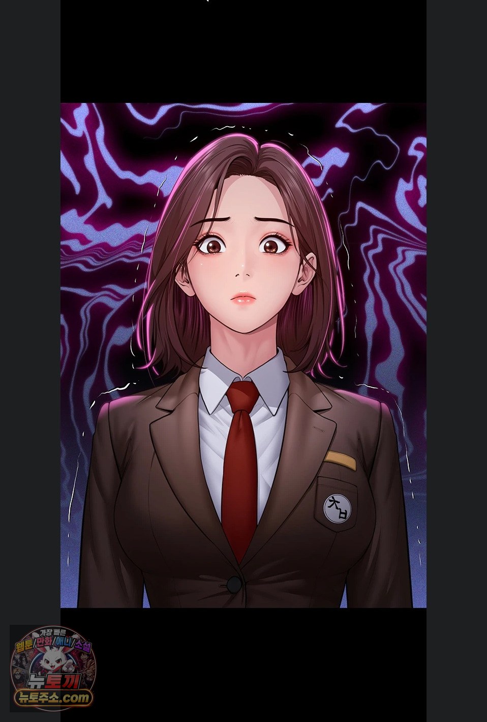 i-will-protect-you-raw-chap-41-70