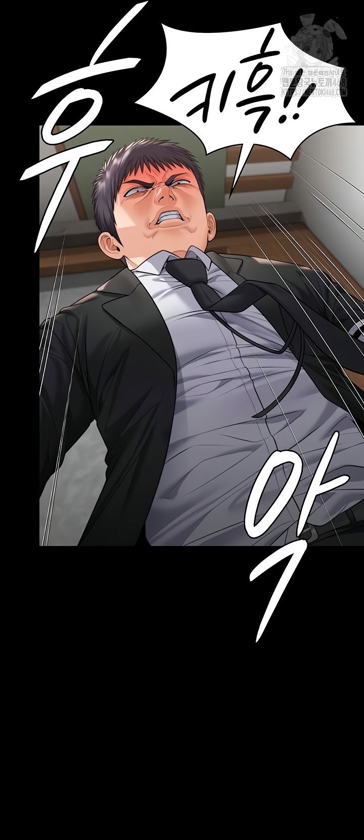 i-will-protect-you-raw-chap-5-53