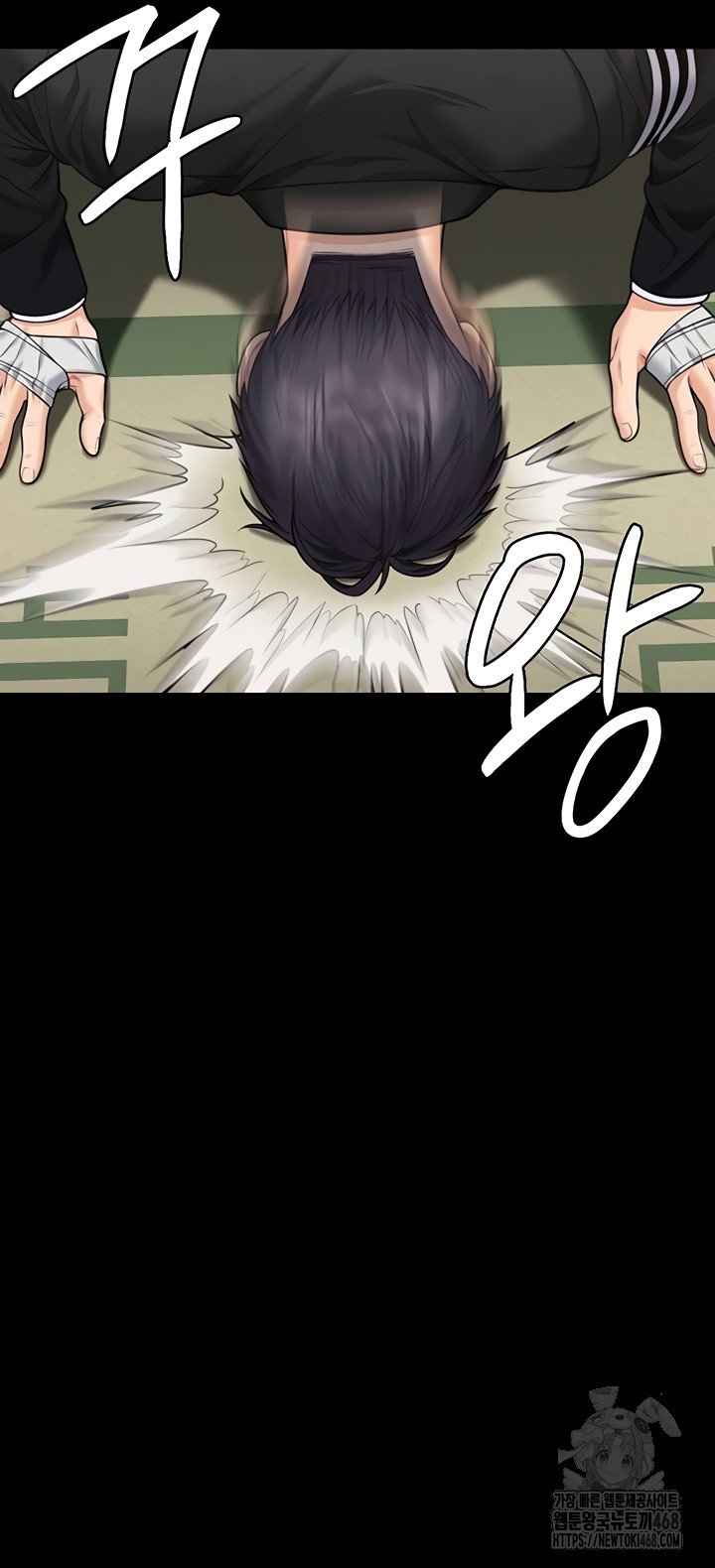 i-will-protect-you-raw-chap-5-54
