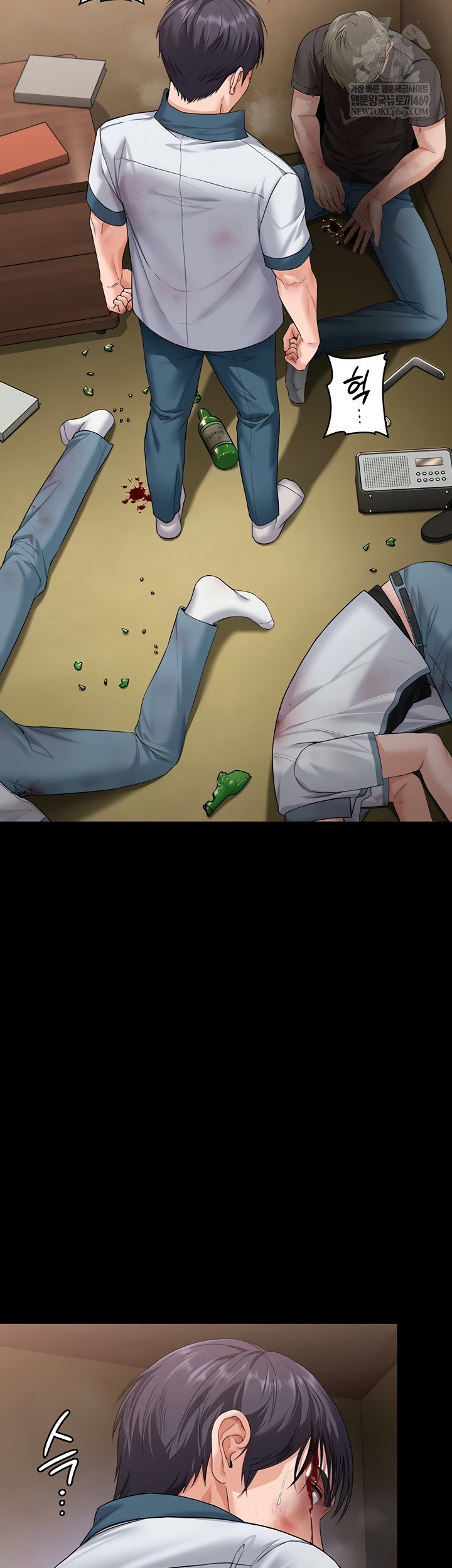i-will-protect-you-raw-chap-7-46