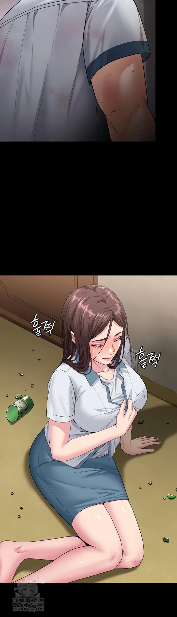 i-will-protect-you-raw-chap-7-47