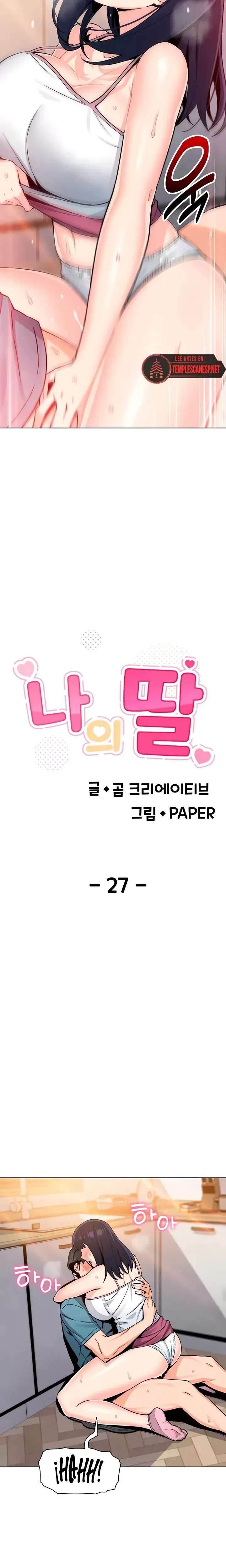 my-daughter-raw-chap-27-4