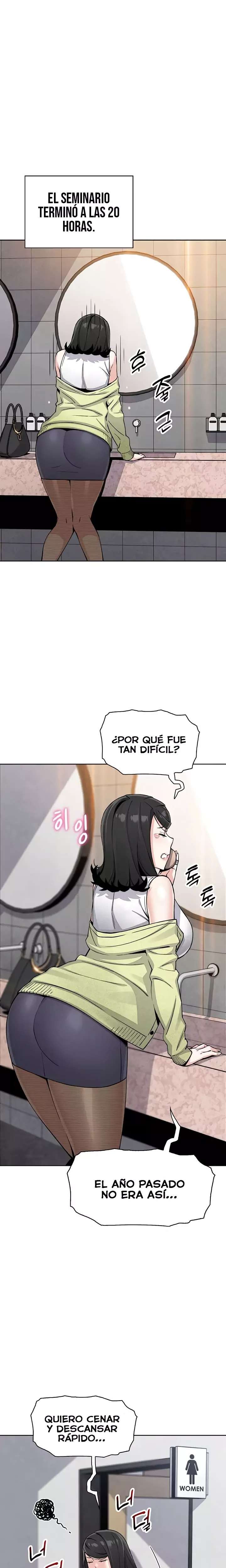 my-daughter-raw-chap-28-9