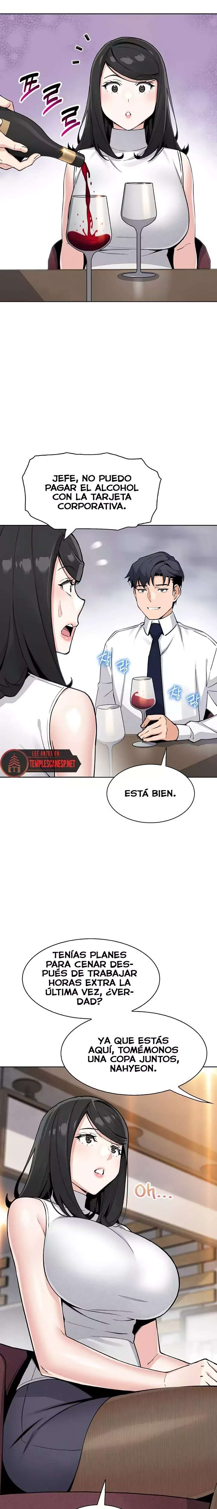 my-daughter-raw-chap-28-14