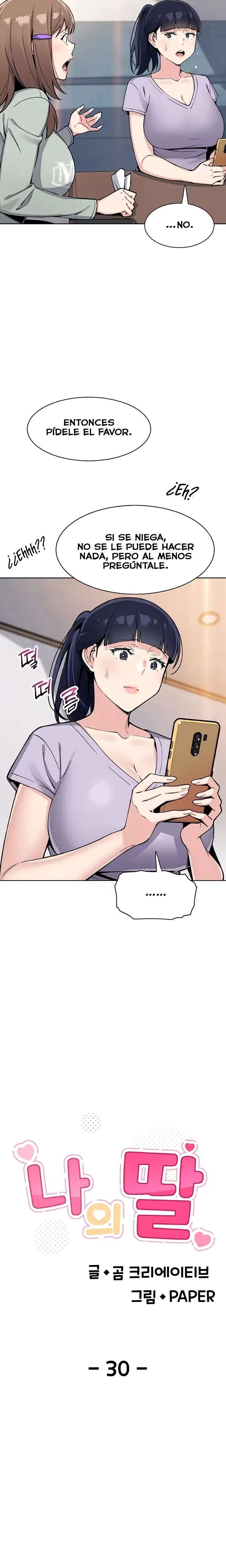my-daughter-raw-chap-30-3