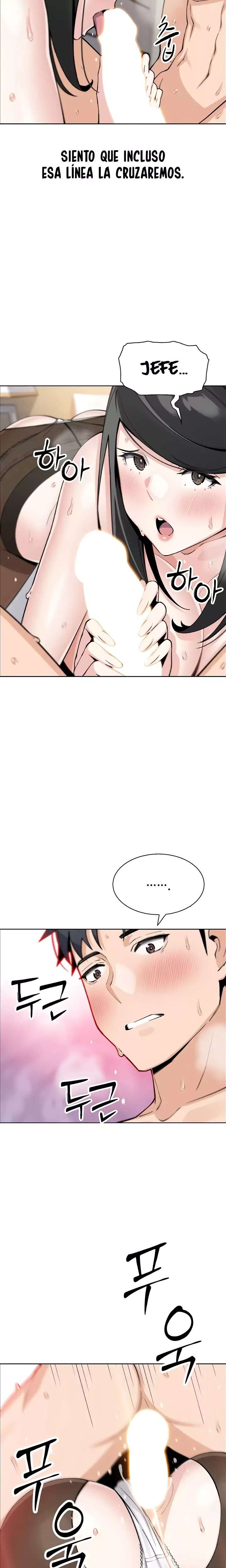 my-daughter-raw-chap-31-12