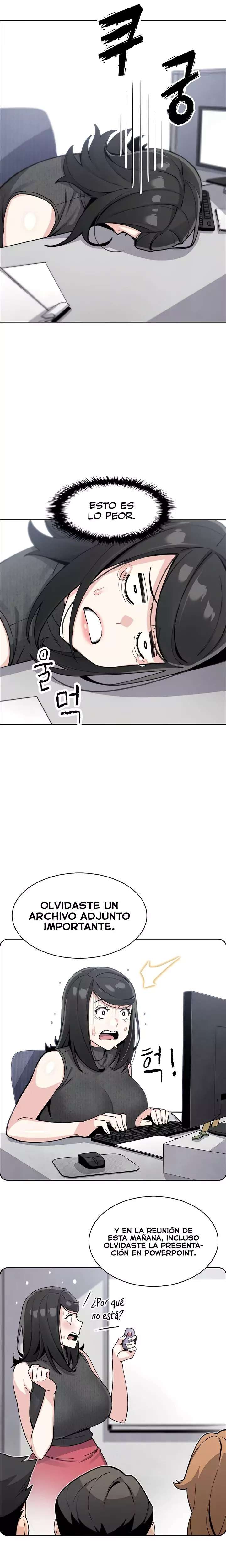 my-daughter-raw-chap-31-18