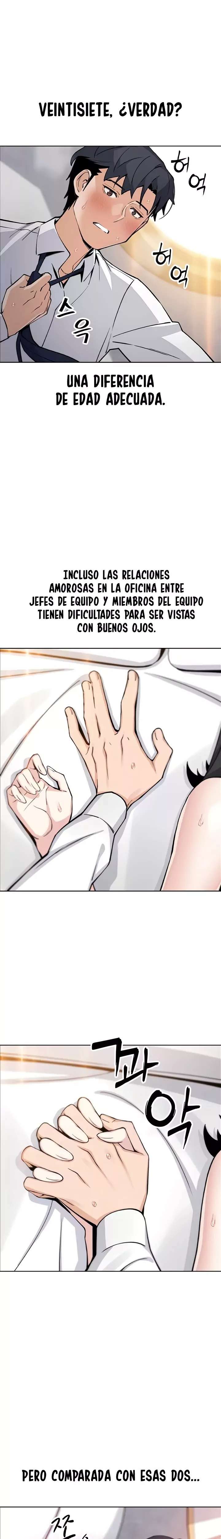 my-daughter-raw-chap-31-1