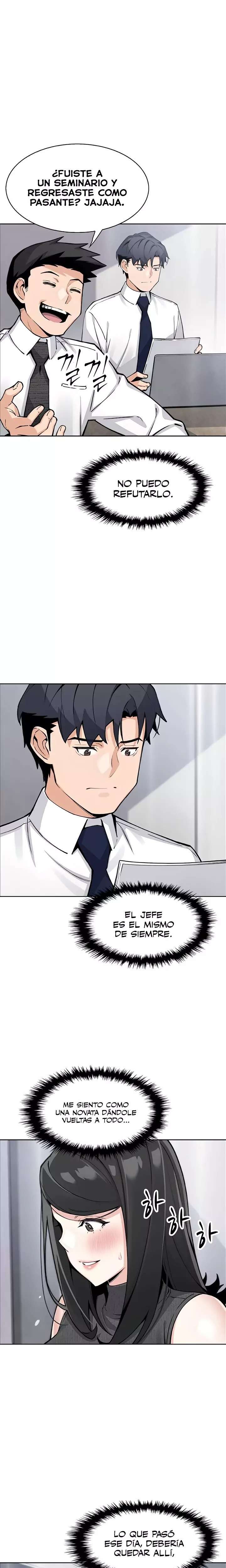 my-daughter-raw-chap-31-19